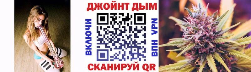 Наркота Кузнецк Cocaine мега tor Меф