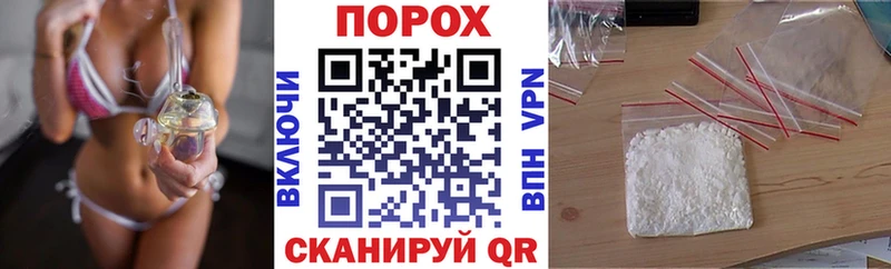 Amphetamine 98%  Кузнецк 