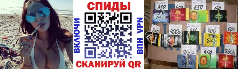 купить наркотик  Кузнецк  Бутират оксана 