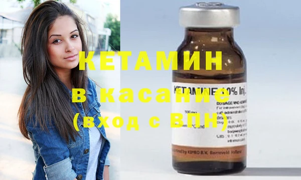 мяу мяу мука Богданович