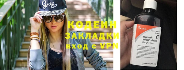 СК Беломорск