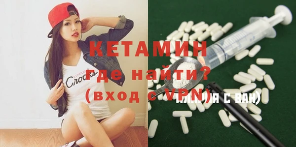 стафф Сясьстрой