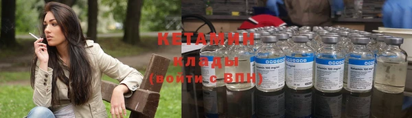 mix Богородицк