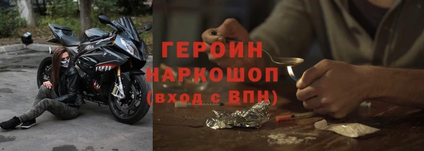 PSILOCYBIN Калач