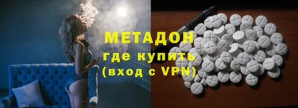 mix Белоозёрский
