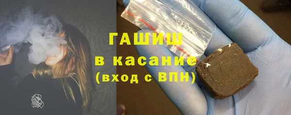 mix Белоозёрский
