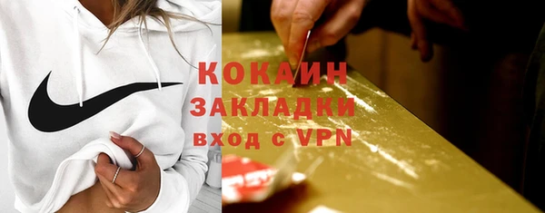 мяу мяу мука Богданович