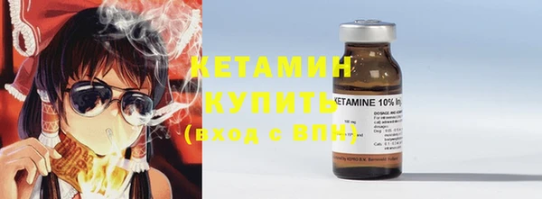 mix Белоозёрский