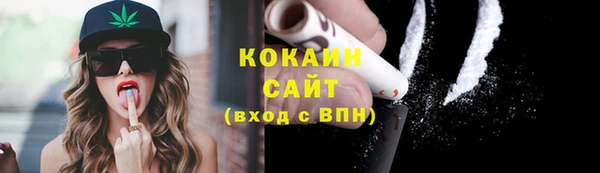 mix Белоозёрский