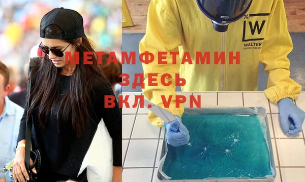 каннабис Тихвин