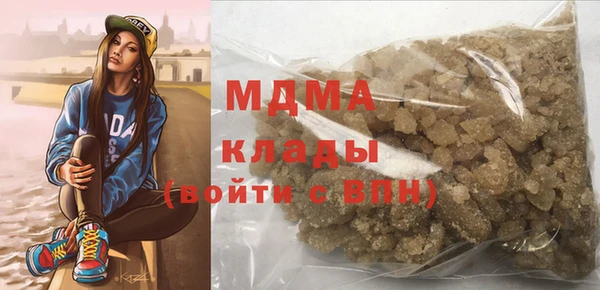 мяу мяу мука Богданович