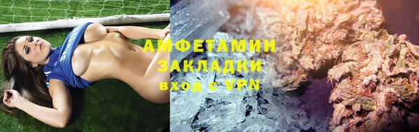 mix Белоозёрский