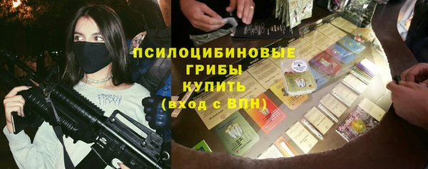 mix Белоозёрский