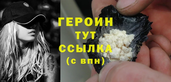 mix Белоозёрский