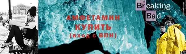 mix Белоозёрский