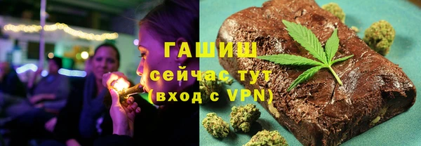 мяу мяу мука Богданович