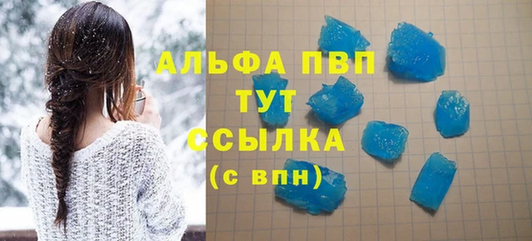 mix Богородицк
