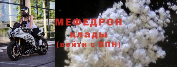 mix Богородицк
