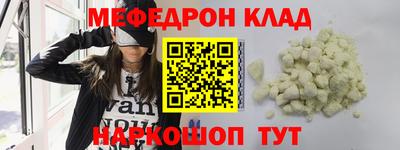 a pvp Кингисепп