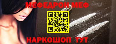 ALPHA-PVP Конаково