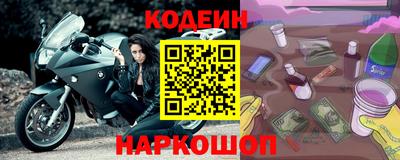 ПСИЛОЦИБИНОВЫЕ ГРИБЫ Кинель