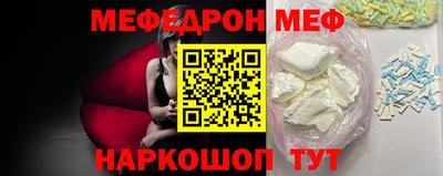 ПСИЛОЦИБИНОВЫЕ ГРИБЫ Кинель