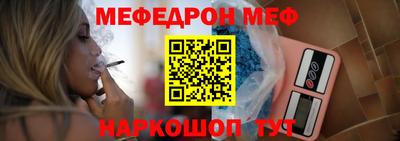 ALPHA-PVP Конаково