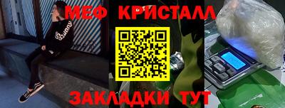 ALPHA-PVP Конаково
