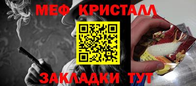 mdpv Коммунар