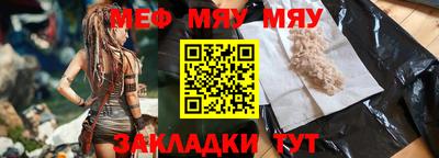mdpv Коммунар