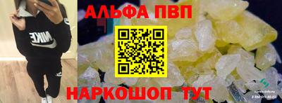 экстази Кимры