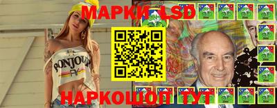 ALPHA-PVP Конаково