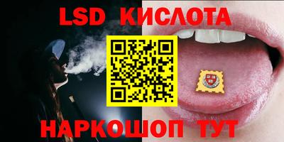 mdpv Коммунар