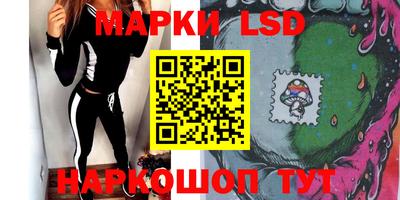 экстази Кимры