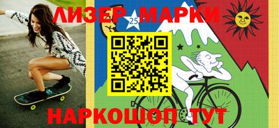 mdpv Коммунар