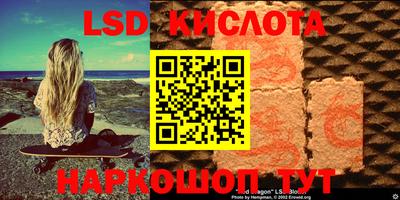 mdpv Коммунар