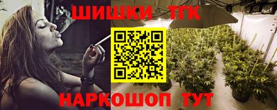 экстази Кимры
