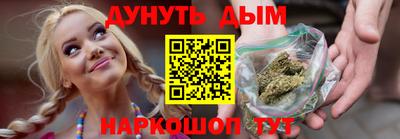 ПСИЛОЦИБИНОВЫЕ ГРИБЫ Кинель