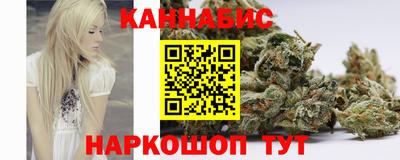 ПСИЛОЦИБИНОВЫЕ ГРИБЫ Кинель
