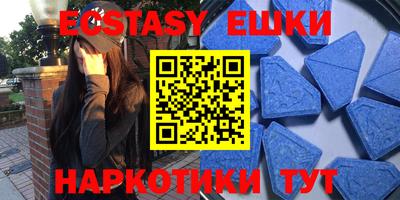 ALPHA-PVP Конаково