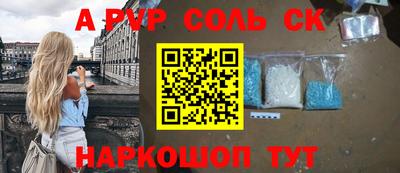 mdpv Коммунар