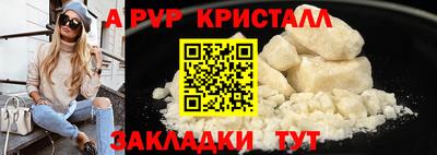 экстази Кимры