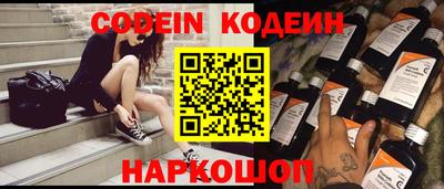 mdpv Коммунар