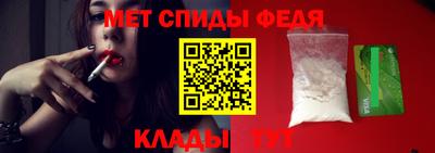 прущие грибы Комсомольск-на-Амуре