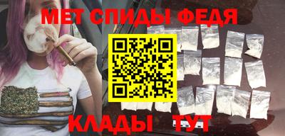 mdpv Коммунар