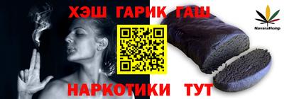 a pvp Кингисепп