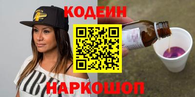 экстази Кимры