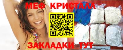 экстази Кимры
