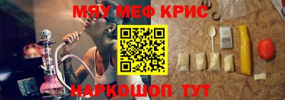 экстази Кимры