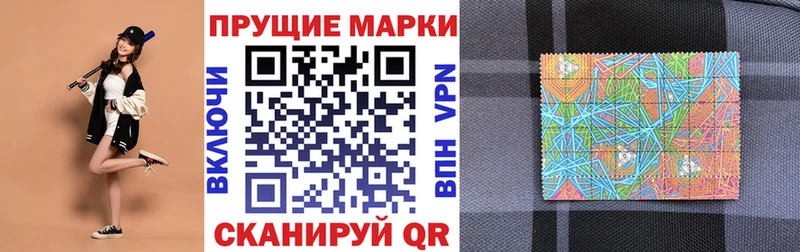 OMG ONION  Кузнецк  Марки 25I-NBOMe 1500мкг 
